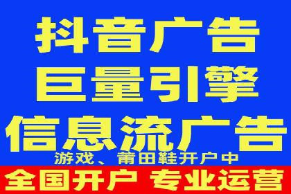 短视频信息流与用户心理：从案例看用户行为变化